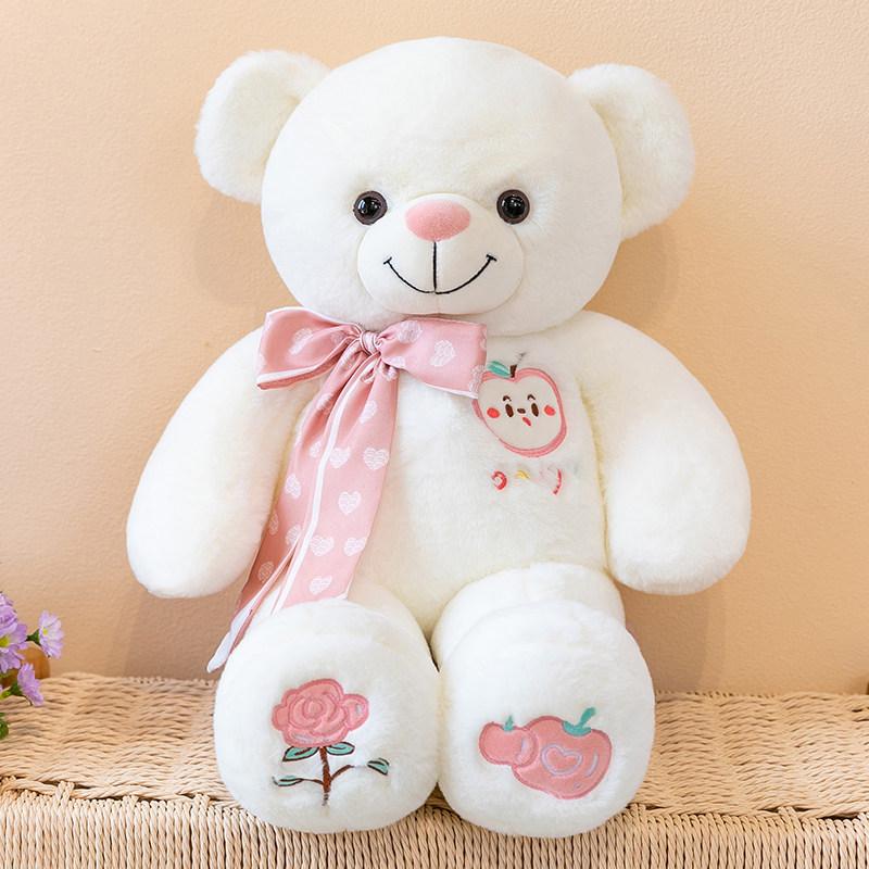 Nuovo 5575Cm Scarf Carino Cartone Animato Orsacchiotto Peluche Bambola Taglia Extra Larga Animale Kawaii Peluche Morbido Soffice Cuscino da Abbraccio Giocattolo Regalo