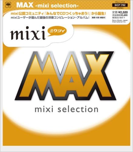 

CD РАЗНЫЕ - MAX-mixi selection- SICP1762PROMO Япония ОбиКлассика Б/у