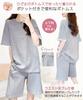 Three Joy Loungewear Loungewear for Spring and Loose Short Cute Top and Bottom Plus Sizes Size S Women's Pajamas, Summer, Fit, Sleeves, Set,