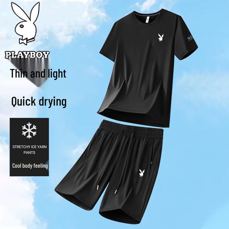 

PLAYBOY Men s Ice Silk Quick-Dry T-Shirt & Shorts Set 4XL