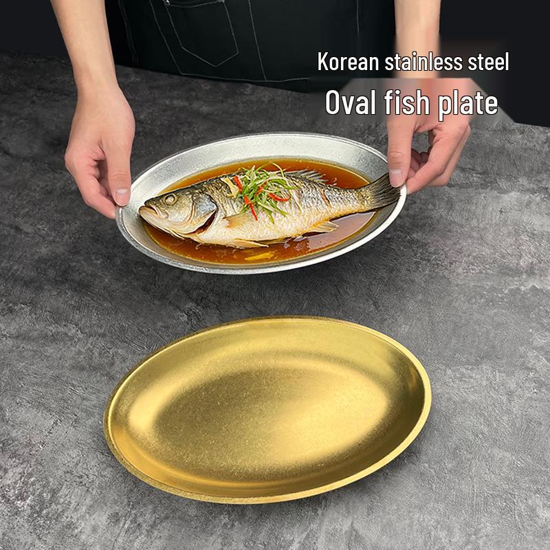 Korean Style Stainless Steel Oval Tray Plate for Cheong Fun, Fries, Snacks, Fish, Barbecue