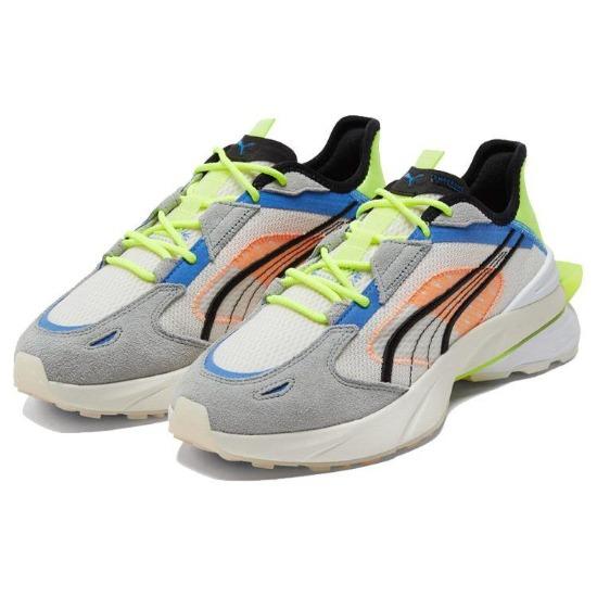 Puma PWRFRAME OP-1 Abstract Unisex Gray White Yellow Blue Lifestyle Sneakers 382649-02 EU 37