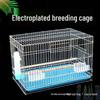Enhanced Metal Cage for Quail, Peony, and Myna Birds - Tiger-Skin Design