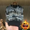 Men's Rhinestone Star Hoodie - Versatile Round Neck Long Sleeve Casual T-shirt