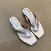 Fashion SUOJIALUN 2025 Summer New Brand Women Slipper Fashion Square Low Heel Ladies Casual Sandal Shoes Outdoor Dress Slip On Flip Flop