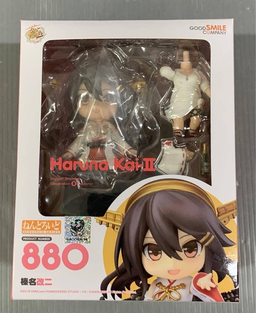 

[USED] Nendoroid Haruna Kai Ni Kantai Collection - KanColle -