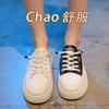 Baotou half slippers women's shoes summer sandals new height increase outer wear thick sole half tray white shoes spring