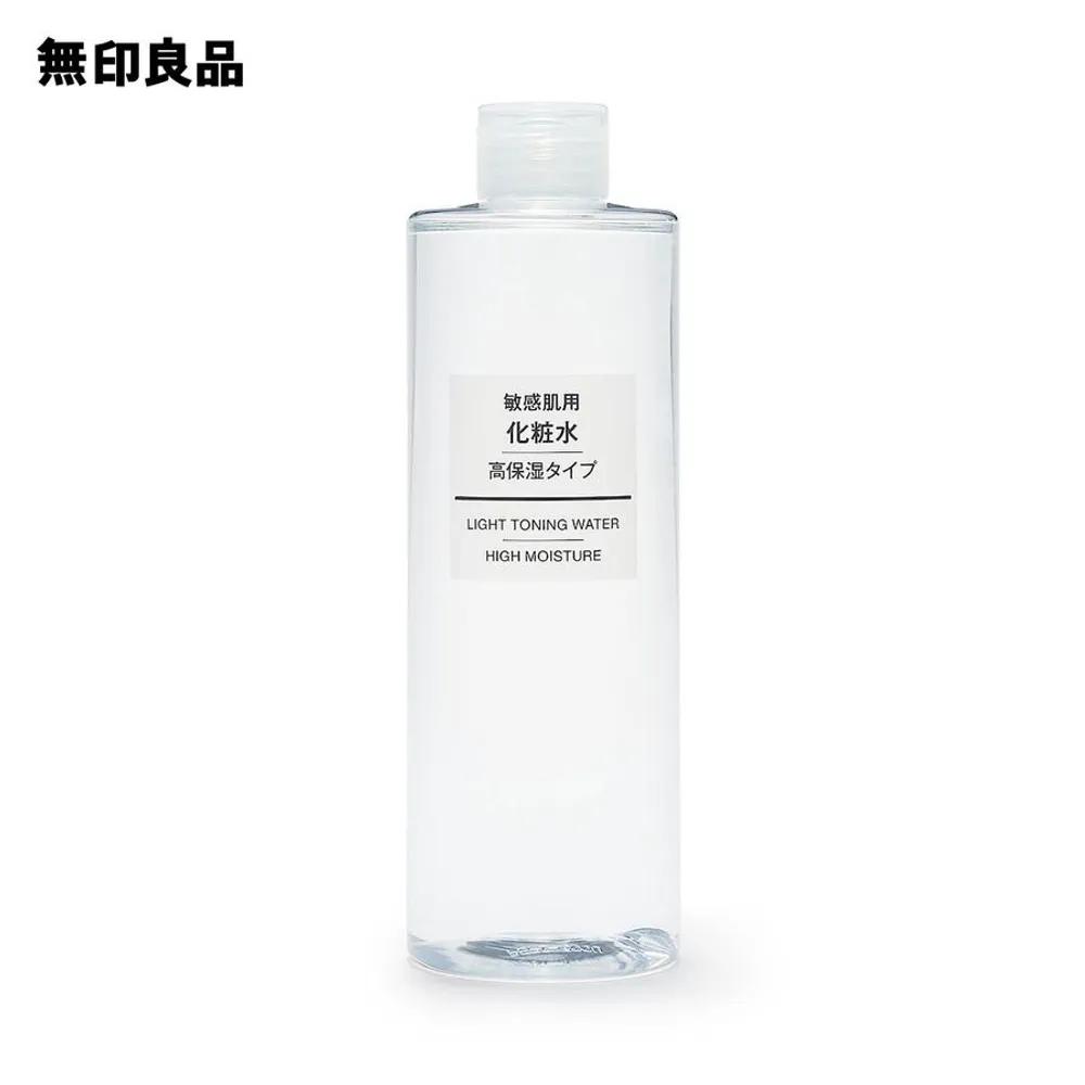 MUJI High-Moisture Toner 400ml X 2 Bottles