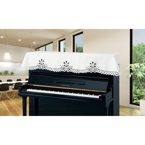 Alps Upright Piano Cover (Cutwork Lace Type) CL-23 Off-White, Approx. 200cm x 70cm