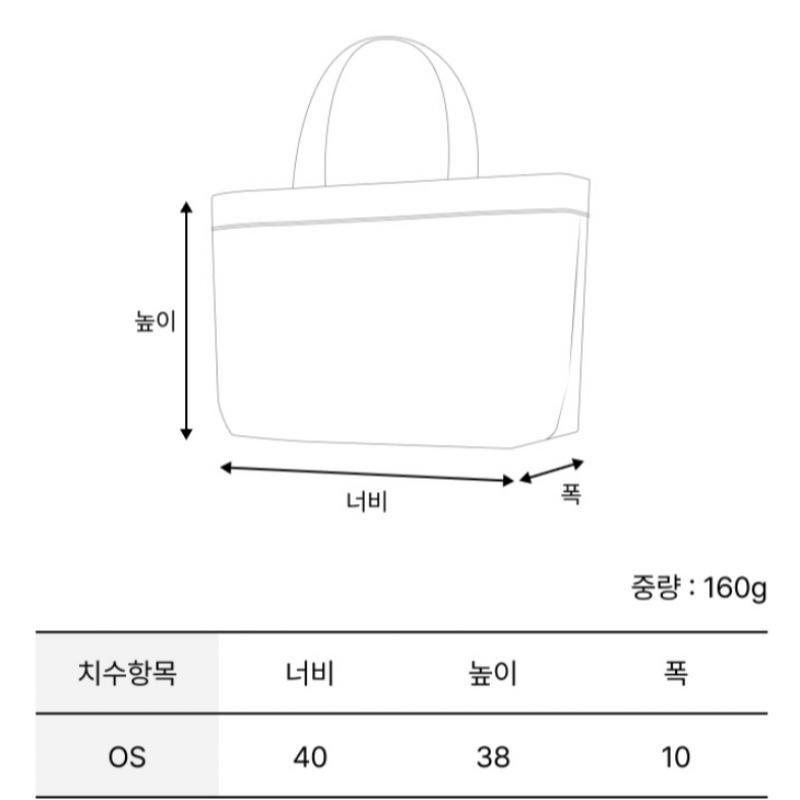KANGOL Bolsa Plegable de Viaje Fácil Negra 4028