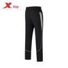 Xtep Men's Training Knit Pants
