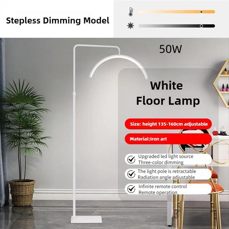 U-shaped Floor Lamp Beauty Salon Nail Art Tattoo LED Eye Protection Lamp Professional Beauty Fill Light