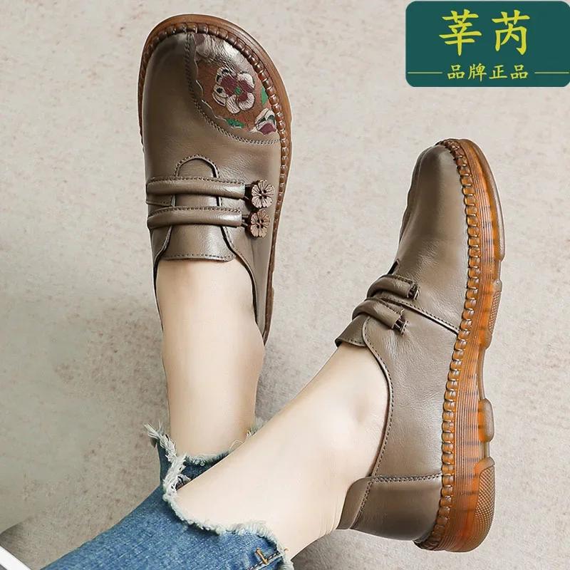 Hiking Loafers Women Slip-On Shoes Genuine Cow Leather Ladies Ballets Flats Female Soft Sole Moccasins Walking Footwear Summer