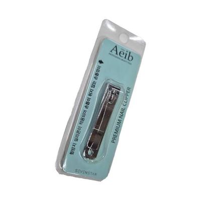 Abe Anti-Splash Silicone Nail Clipper Medium Size Nail Trimmer (WFFFP7C)