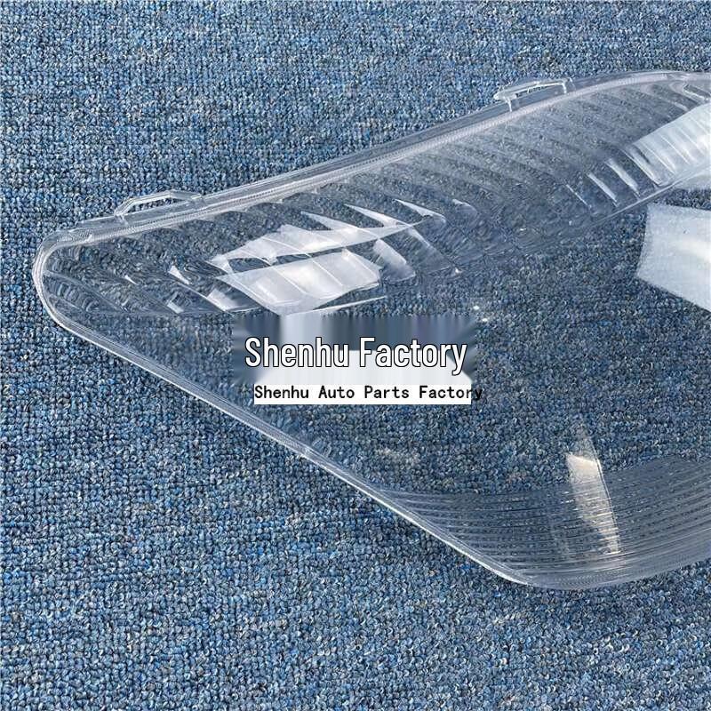 Changan CX20 2011-2014 Front Headlight Cover: Transparent Lampshade Outer Shell