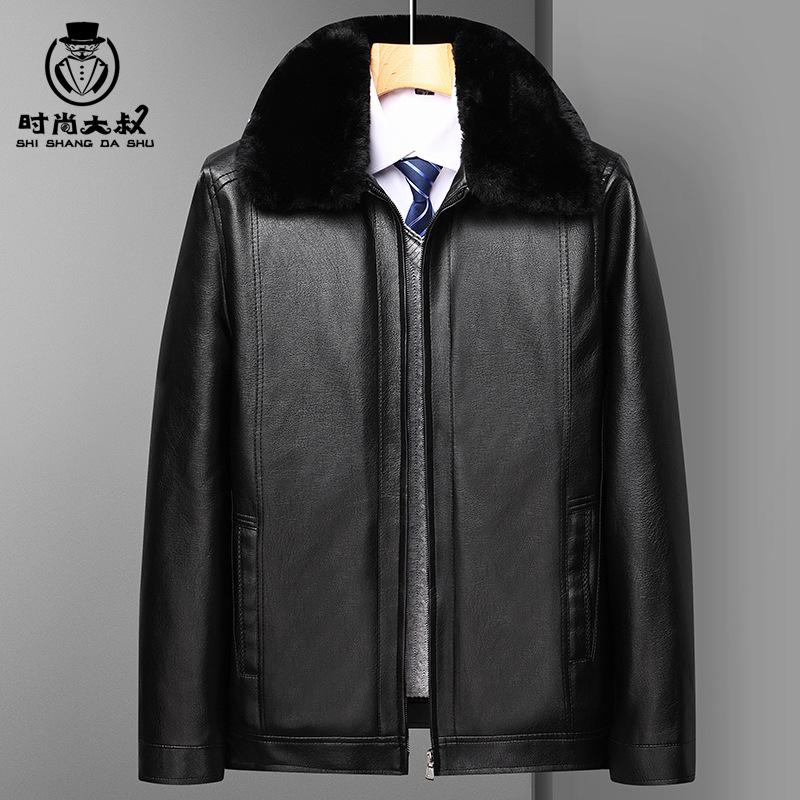 Sweater collar leather jacket men's winter middle-aged and elderly coat fleece thickened locomotive PU leather jacket warm middle-aged dad