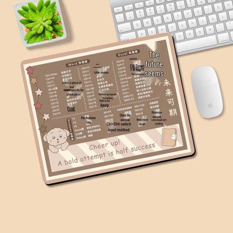 Утолщенный коврик для мыши с клавишами быстрого доступа