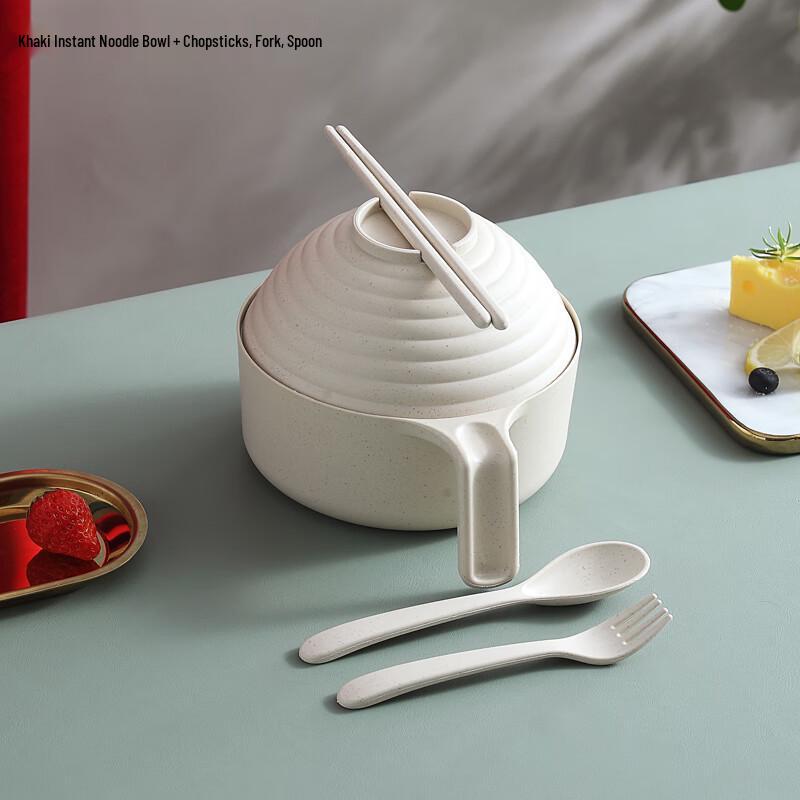 Nordic Wheat Straw Instant Noodle Bowl Set