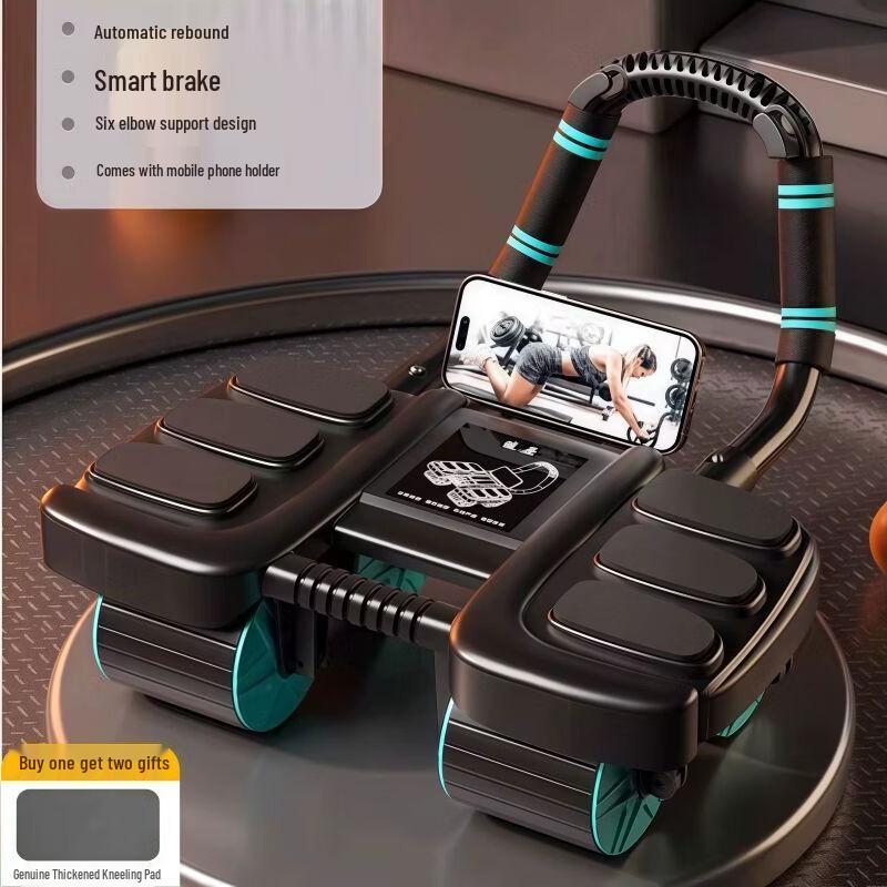 2025 Automatic Rebound 4-Wheel Ab Roller with Elbow Support