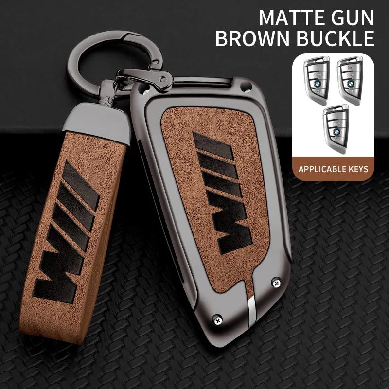 Car Sticker Hot 2025 Zinc alloy Car Remote Case Cover Protector For Bmw F20 G20 G30 X1 X3 X4 X5 G05 X6 X7 G11 F15F16 G01 G02 F48