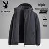Men's 3-in-1 Outdoor Windproof Waterproof Jacket