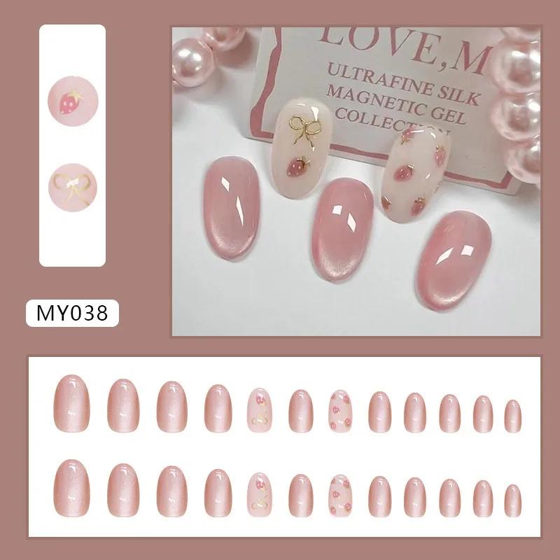 

24Pcs/Set Cute and Playful Cat Eye Bow Wearing False Nails French Design Fresh Press on Nail Art Removable Fake Nails Girls
