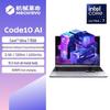 MECHREVO Code 10 AI 15.3-inch Laptop (CN Version)