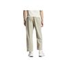 Adidas True Healing Series SS25 Casual Versatile Lace-Up Straight-Leg Knitted Sports Pants Men Pants Off-White JN9030
