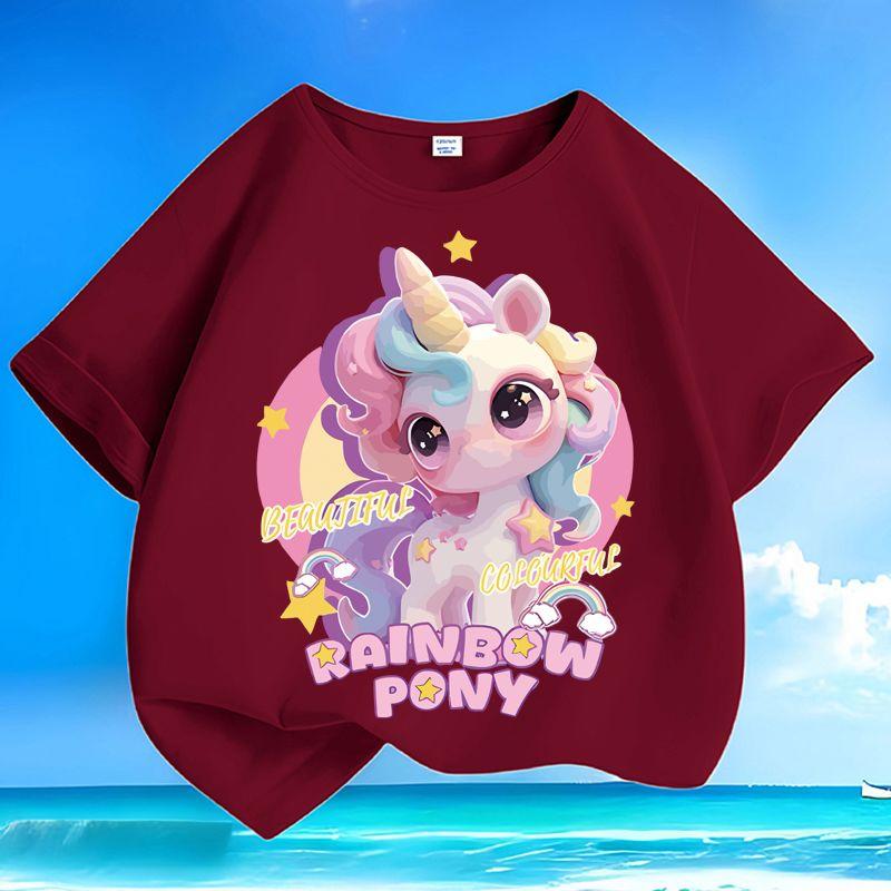 

Cute Little Horse Top for Children, Summer Casual Top for Boys and Girls 160