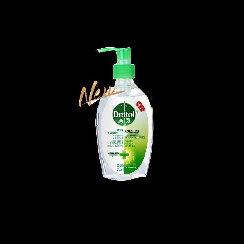Dettol Классический Гель-санитайзер для рук с ароматом сосны (2 x 200 мл)
