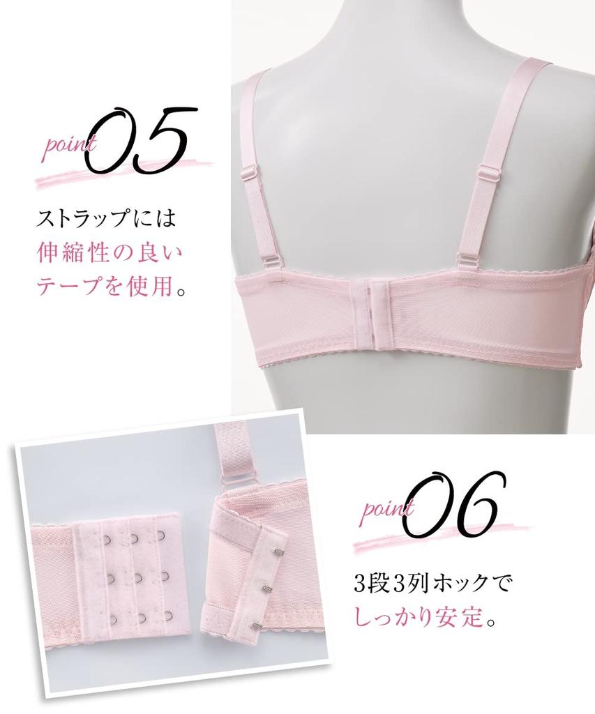 Bra Bra That Firmly Supports the Lace Sax C90 [Nissen] - Full-cup Bust, Type, Blue,