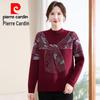 Damski sweter dzianinowy z golfem w bloki kolorów