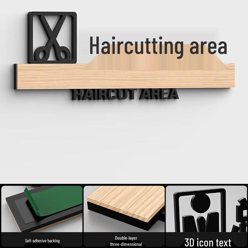 Acrylic Barbershop Wall Sign