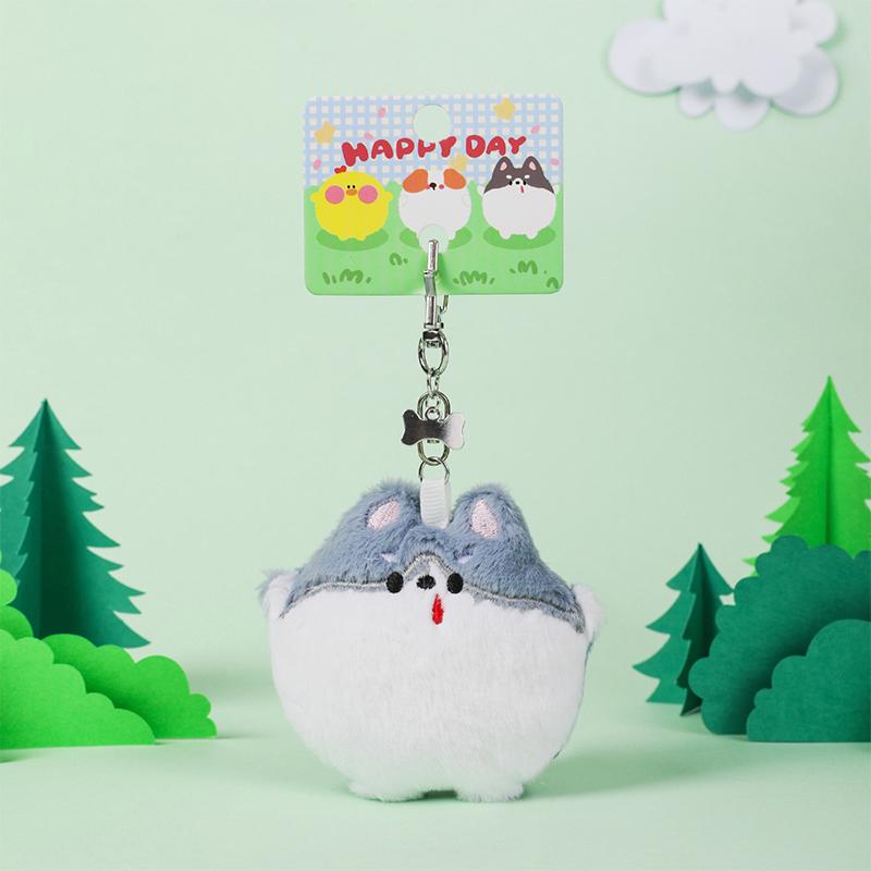 

Kawaii Puppy Kitten Duck Plush Keychain Cartoon Stuffed Animal Doll Keyring Bag Pendant Lovely Hanging Decoration Couple Gifts