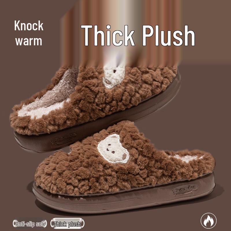 Мультяшные плюшевые зимние тапочки 42