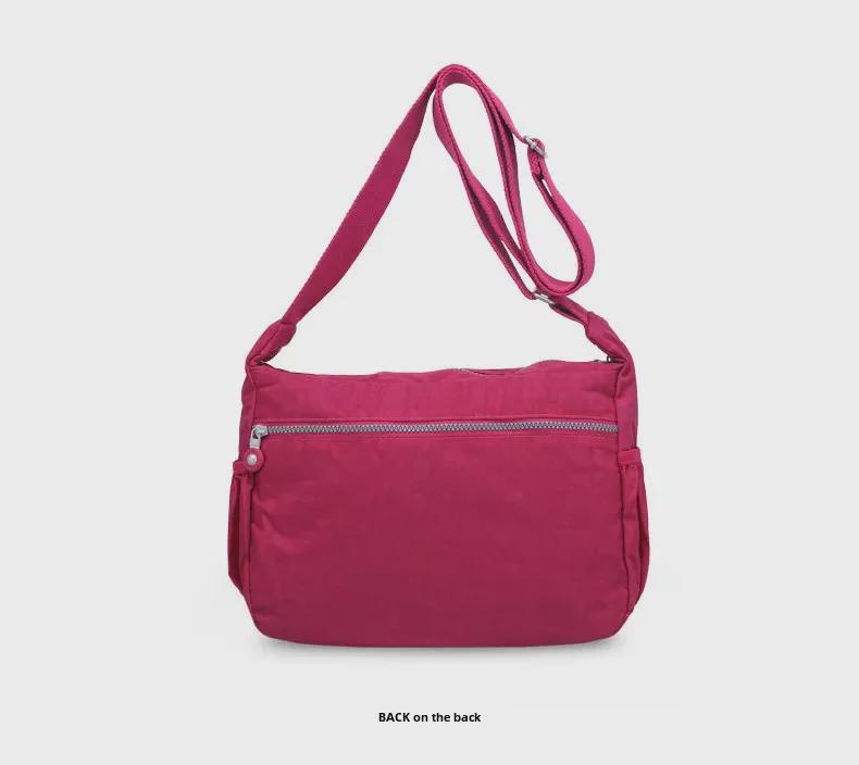 Trendy Women's Korean-Style Water-Repellent Medium Shoulder Messenger Bag