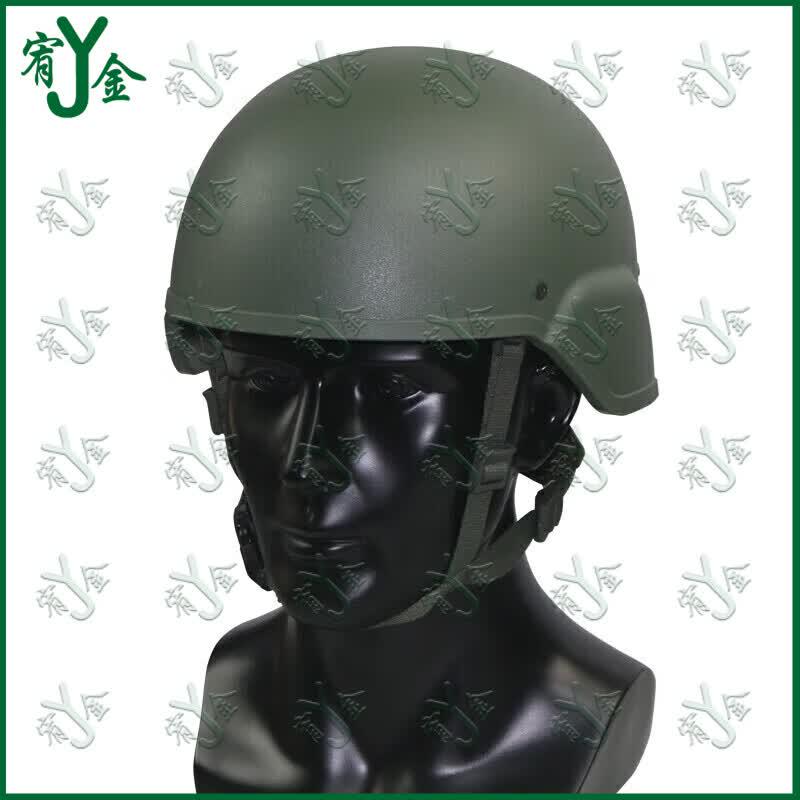 Youjin M1 Tactical Training Helmet