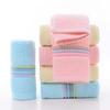 Striped Towel Thickened Cotton Soft and AbsorbentHousehold Towel Embroidery