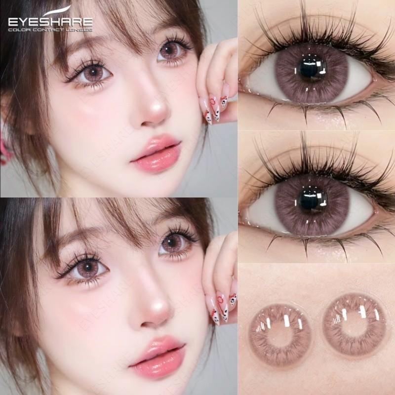 Eyeshare New MELBOURNE Contact Lenses 1 Pair Natural Brown/Gray Eye Lens 14.2mm Beautiful Softlens