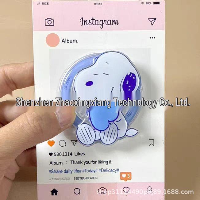 Snoopy Cartoon MagSafe Magnetic Bracket: Strong Desktop Retractable Airbag Magnetic Bracket [OPP Packaging]