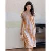 Demana New Chinese Style Glossy Satin Jacquard Qipao Dress
