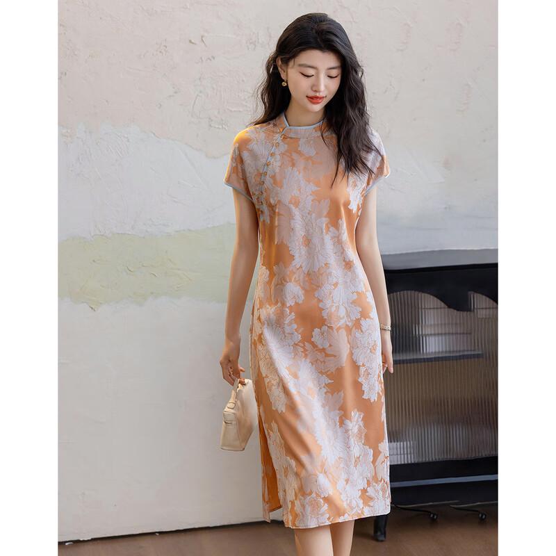 Demana New Chinese Style Glossy Satin Jacquard Qipao Dress
