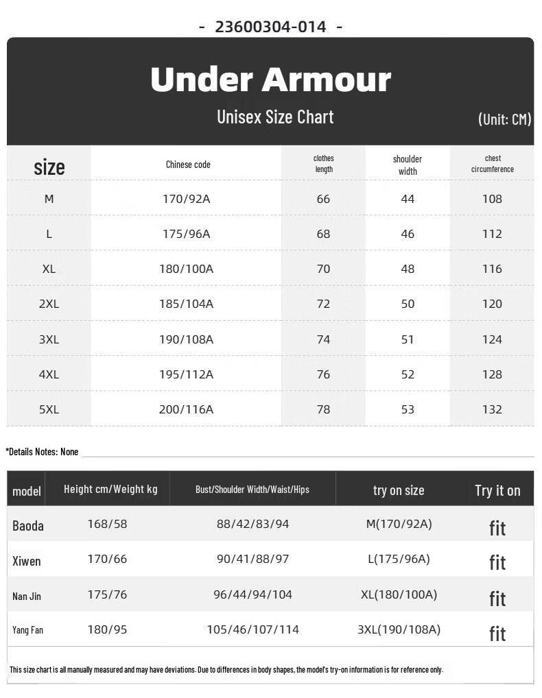 Under Armour Unisex Sportstyle Jacket