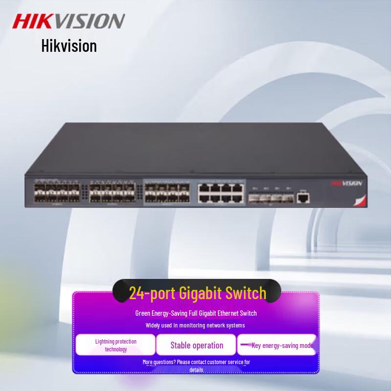

Hikvision DS-3E2728F-H 24-Port Gigabit Layer 2 Managed Switch