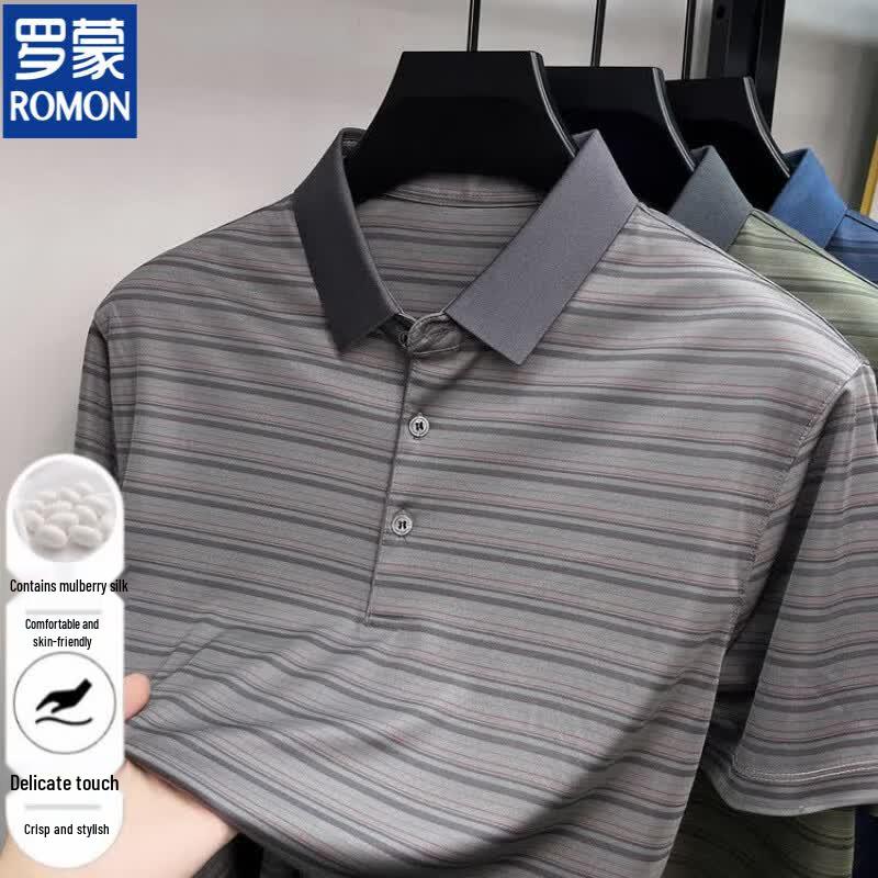 Romon Men s Silk Blend Wrinkle-Free Cooling Polo Shirt XL (175)