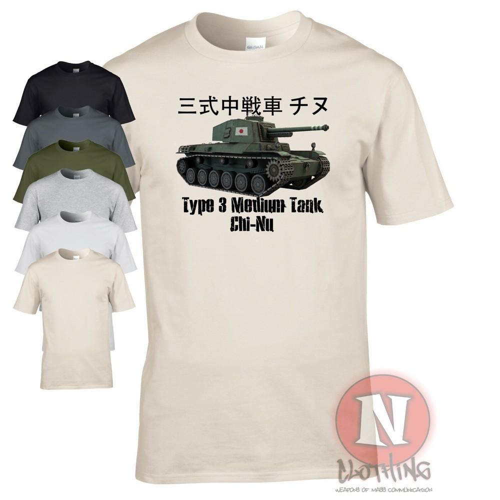 Chi Nu type 3 medium tank WW2 Japanese military armour T-shirt World war Tanks