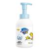 Safeguard Kids Bubble Shampoo & Duschgel