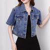 Spring/Summer 2025 Women's Loose Fit Short Sleeve Denim Jacket - New Trendy Design