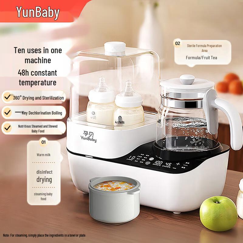 Yunbaby X16 10-in-1 Smart Baby Formula Kettle & Food Processor CN plug (adapter included)