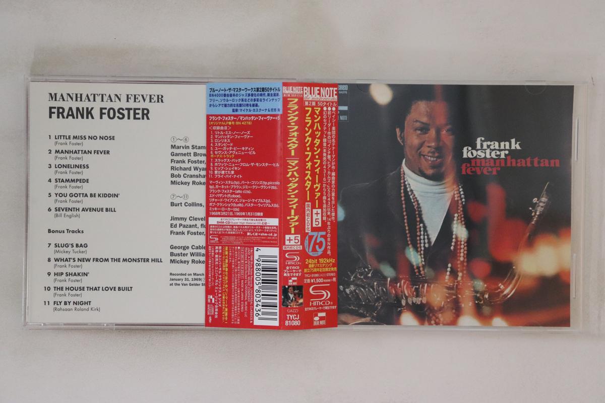 

CD FRANK FOSTER Manhattan Fever TYCJ81080 BLUE NOTE 2014 Japan Obi Jazz Used